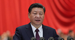 面向新時代的政治宣言和行動綱領——黨的十九大報告誕生記